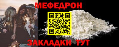 mix Ликино-Дулёво