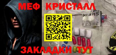 mix Ликино-Дулёво