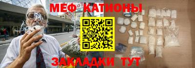 mix Ликино-Дулёво