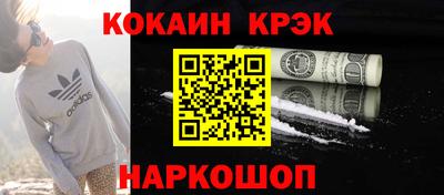 mix Ликино-Дулёво