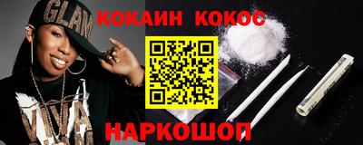 mix Ликино-Дулёво