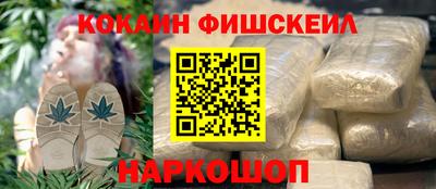 mix Ликино-Дулёво