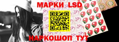 соль курить ск Лесосибирск