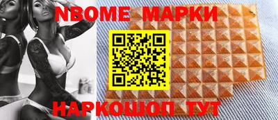 mix Ликино-Дулёво