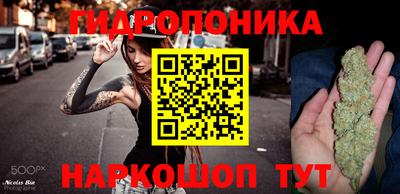 соль курить ск Лесосибирск
