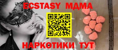 mix Ликино-Дулёво