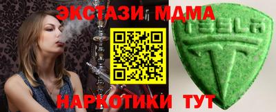 каннабис Ливны