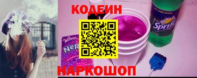 mix Ликино-Дулёво