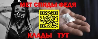каннабис Ливны