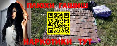mix Ликино-Дулёво