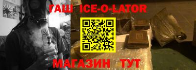 mix Ликино-Дулёво