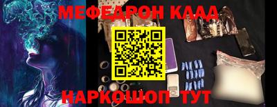 каннабис Ливны