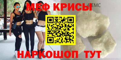 каннабис Ливны