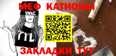 mix Ликино-Дулёво