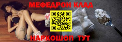 mix Ликино-Дулёво